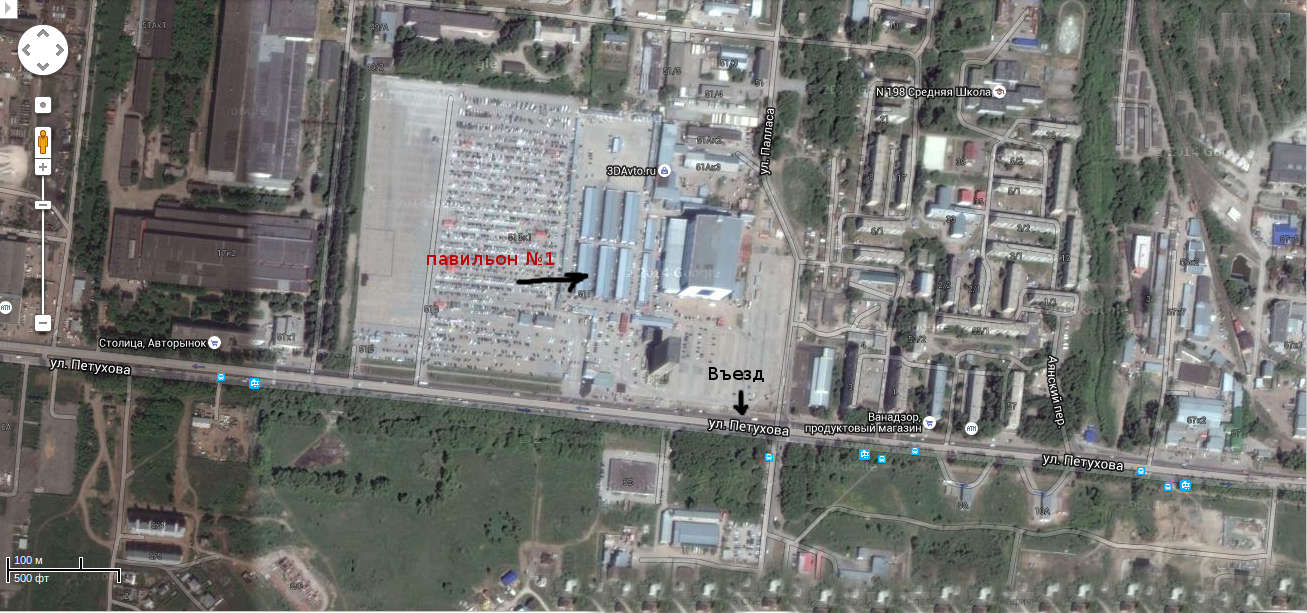 Как добраться до авторынок. Схема проезда дизайн. Схема рынка алмаз в ростове на дону. 28 км мкад. Схема проезда.